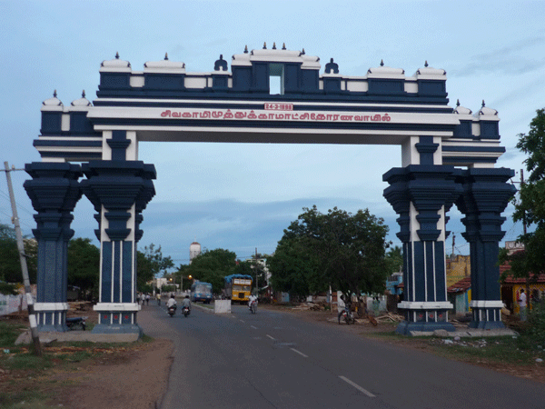 sivaganga