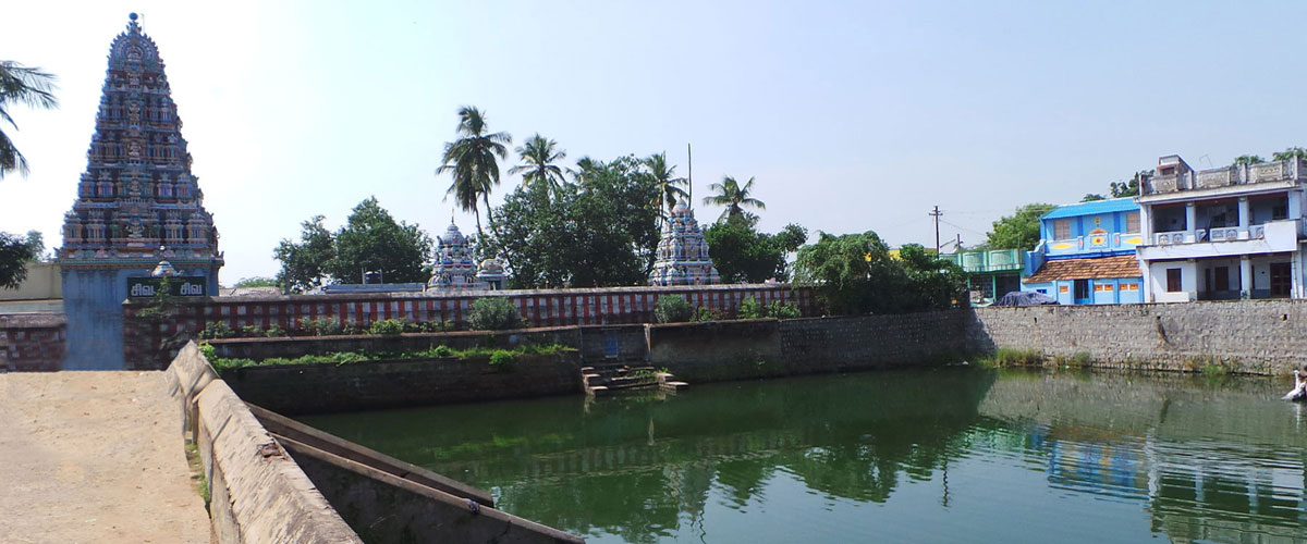 sivaganga